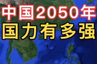 传奇仍未谢幕！43岁大威时隔4年再胜世界前20，下轮或战郑钦文